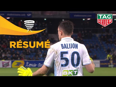 Havre AC - Nîmes Olympique ( 2-1 ) (1/8 de finale) - Résumé - (HAC - NIMES) / 2018-19