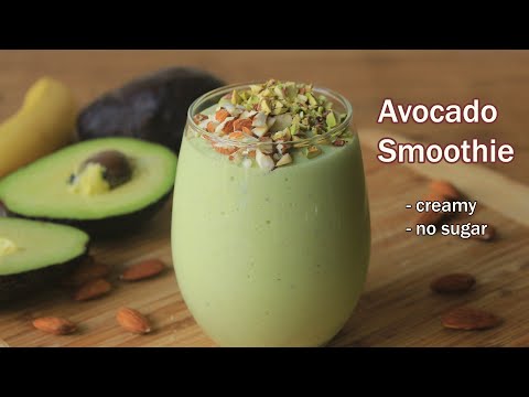 Avocado Smoothie | Avocado Banana Smoothie Recipe | Easy Smoothie Recipe 🥑🍌