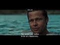 💫너란 사람이 나에게 어떤 의미였는지 Tom Misch - Movie (가사해석,가사,한글가사)