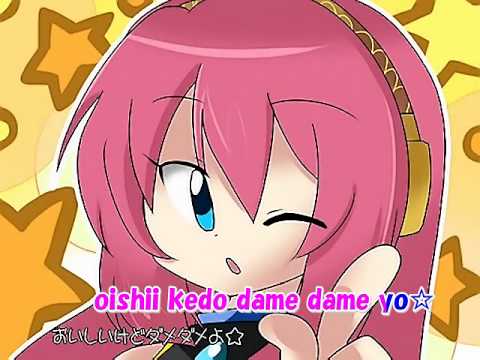 【Karaoke】Tako Luka ★ Maguro Fever【off vocal】 samfree