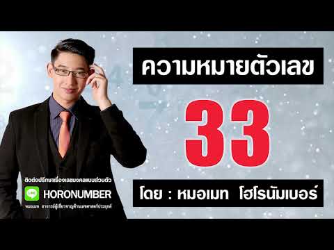 ASD ส่วนความอ่อนแอ เพิ่มสมาชิก dvach