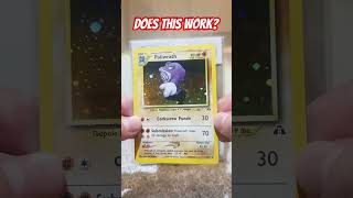 Does This? #pokemon #pokemoncards #tcg #tcgpokemon #pokemontcg #viral #fypシ #fyp #viralvideo #sub