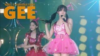 Download lagu Gee - Girls' Generation - Girls & Peace Tour Live mp3 Download lagu Gee - Girls' Generation - Girls & Peace Tour Live mp3