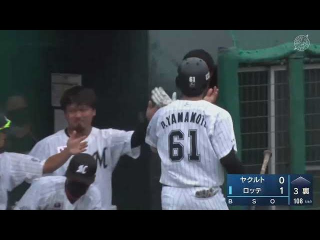 【ファーム】イースタン・リーグトップタイに並んだ!! マリーンズ・山本大斗 第11号先制ホームラン!! 2022年8月30日  千葉ロッテマリーンズ 対 東京ヤクルトスワローズ