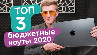 Lenovo IdeaPad S145-15API Black (81UT00HFRA) - відео 1