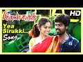 Yea Sirukki Song Pichuva Kaththi Movie Scenes Sri Priyanka Falls For Inigo Prabhakaran
