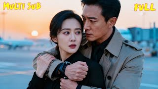 【FULL】冷麪前夫跪求認崽🔥#吴钰林 #丁敬一 她失憶帶三寶回國，偏撞上冷麪閻王前夫！紅眼掐腰逼問“野種爹是誰”，DNA一出他瘋了！她逃他追插翅難飛，記憶恢復夜竟掏槍相向？！[JDDJ]