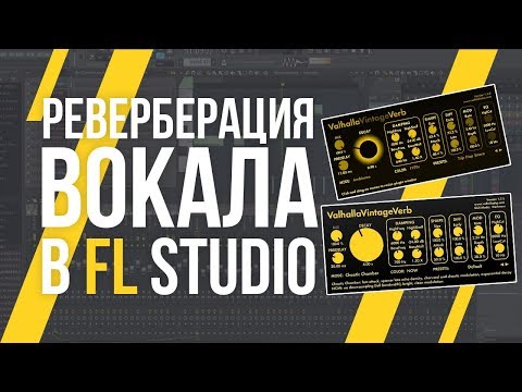 download lagu mp3 mp4 Valhalla Fl Studio, download mp3 Valhalla Fl Studio free download, download mp3 Valhalla Fl Studio