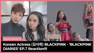 Download lagu (Eng subs) Korean Actress (김사희) BLACKPINK - 'BLACKPINK DIARIES' EP.7 Reaction!!! mp3 Download lagu (Eng subs) Korean Actress (김사희) BLACKPINK - 'BLACKPINK DIARIES' EP.7 Reaction!!! mp3