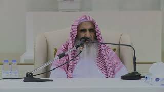 16 شرح كتاب التوحيد شرح باب الشفاعة image