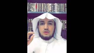 صورة المعايير الشرعية والمحاسبية للآيوفي