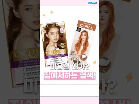 �Ƹ��۽��� ������ ��� ũ��