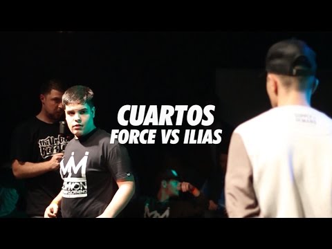 FORCE vs ILIAS / Cuartos BDM VALENCIA 2017