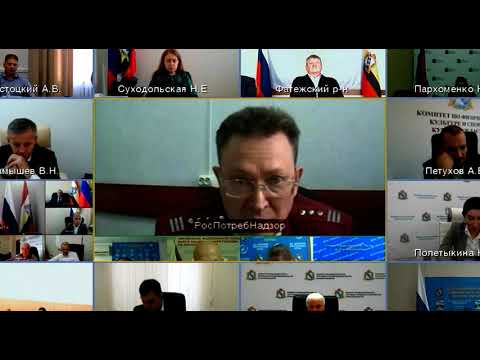 Курская область готовится к локдауну