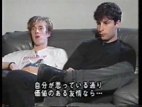 Thumbnail for Ride - Taste interview 1990 by Ride