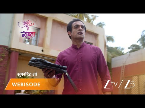 TUJHSE HAI RAABTA | Episode - 246 | Part 2 | Kalyani Rane, Malhar Rane