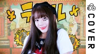 심쿵 부분..... - テロル (Terror) / Neru┃Cover by Raon Lee