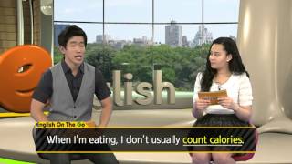 How many calories does this have?