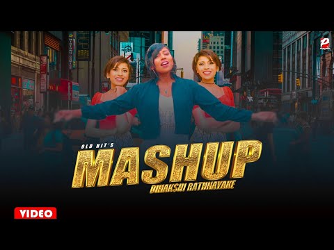 Old Hit's Mashup Cover | Dinakshi Rathnayake | Sinhala Songs | Sinhala Mashup | Pahasara Tv