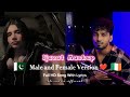 Ijazat Song Reply Version Lyrics Nehaal Naseem Bannet Dosanj