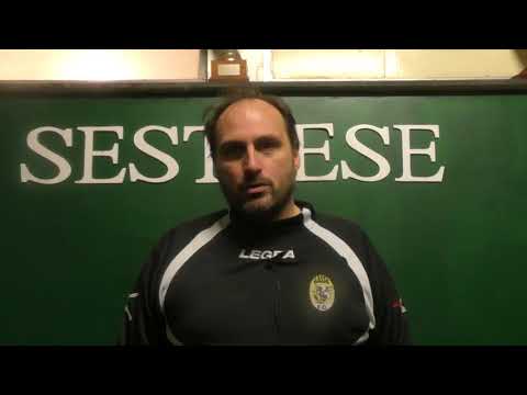 DIL10 101217 - BORZOLI - ALASSIO 0-3 - Intervista Mister DI LATTE Alassio | PROMOZIONE A