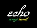 Laalaku Dole Tamil Kutthu Songs m Laalaku Dole Tamil Kutthu Songs m