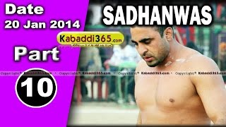 Sadhanwas (Haryana) Kabaddi Tournament 20 Jan 2014 Part 1 By Kabaddi365.com