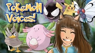 pokemon voices gen 1