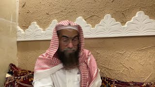 صورة شرح كتاب المناسك من حاشية البليهي على زاد المستقنع (مكتمل)