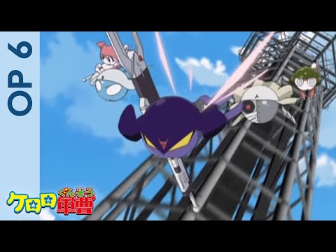 Keroro Gunsou Kaettekita Kero! to March Ichirou Zaitsu & Yuko Ogura