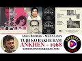TUJHKO RAKHE RAM ASHA BHOSLE MANNA DEY ANKHEN 1968