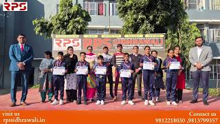 Rajendera Public School Video