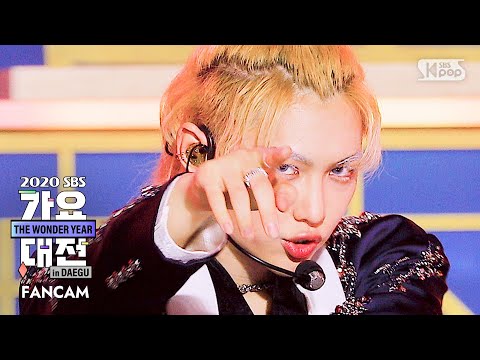 Felix - God's Menu - Gayo Daejeon 2020 SBS Gayo Daejeon