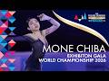 Mone CHIBA JPN Exhibition Gala ISU World Championships Prague 2026 FigureSkating