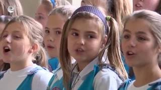 Новини 10 11 2015