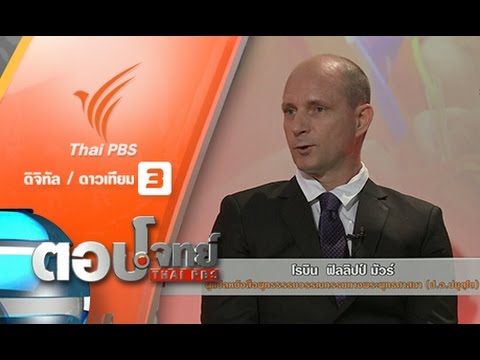 คลิกเพื่อดูคลิปวิดีโอ