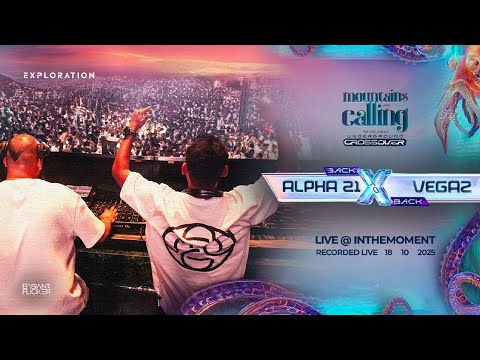 ALPHA21 and VegaZ SL