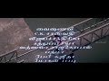 Thamizha Thamizha Song Full HD 1080p