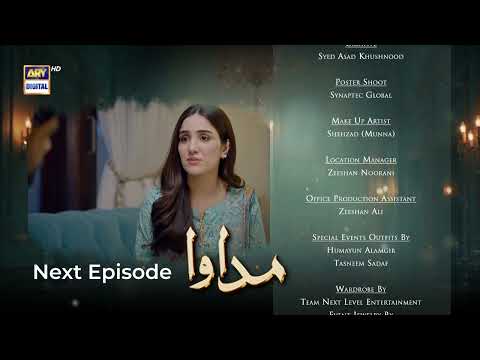 Madawa Episode 64 | Teaser | Omer Shahzad | Aiza Awan | ARY Digital Drama