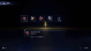 ナイトレイン