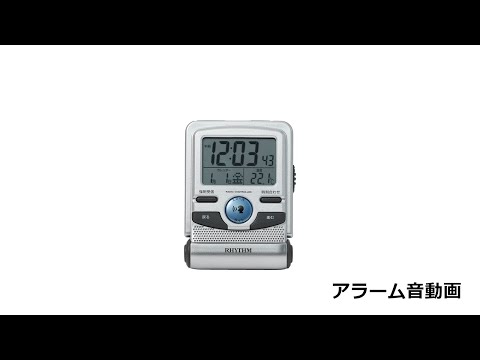 目覚まし時計 【フィットウェーブD214】 シルバーメタリック