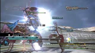 FF13 Part12