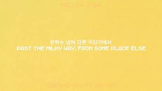 [가사] KRIESHA CHU – FALLING STAR (ft MIN JOO) [English lyrics]