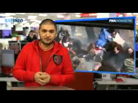 Dino MC 47 - Кавказский след в Бостоне