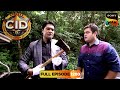 Axe की मदद से क्या Abhijeet पकड़ पाएगा Culprit को CID �
