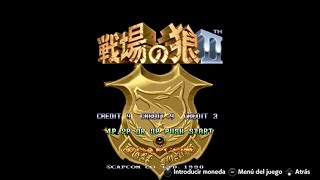 Capcom Arcade Stadium: SENJO NO OKAMI II 🎌 ( MERCS ) [ Nintendo Switch ]🎮 3 Players.