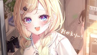 【雑談】お話しよ～！【ぶいすぽっ！/ 藍沢エマ】