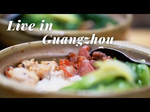 A China aos Olhos da Geração Jovem│Finalista 132 #UnderstandingChina