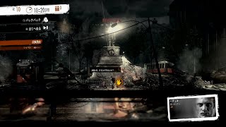 温厚ゆかりさんのthis war is mine　PRT６