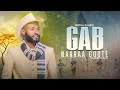 HIRPA BAHIRU GAB NARRAA GOOTE EGEREE MEDIA